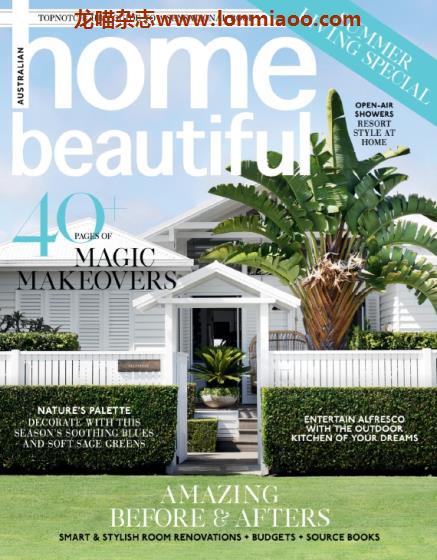 [澳大利亚版]Australian Home Beautiful 室内家居设计杂志 2021年2月刊